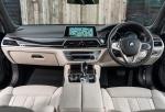 BMW 740Le xDrive M Sport 2016 года (UK)